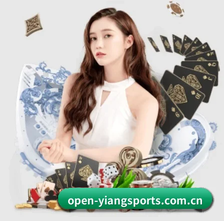 意昂体育官网 APP
